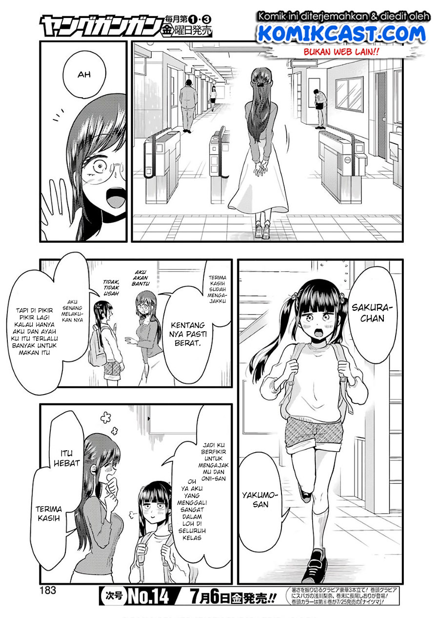 Yakumo-san wa Ezuke ga Shitai. chapter 41